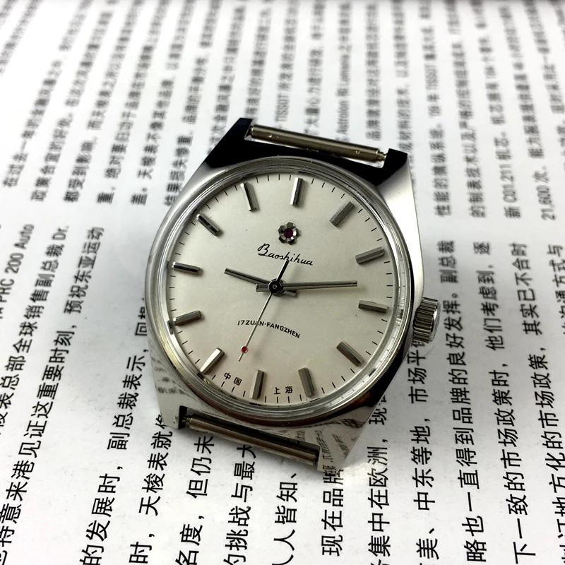 ֽ  õ  ð,   , ڵ  ո ð, Ͻ  ð, Orologio  ð